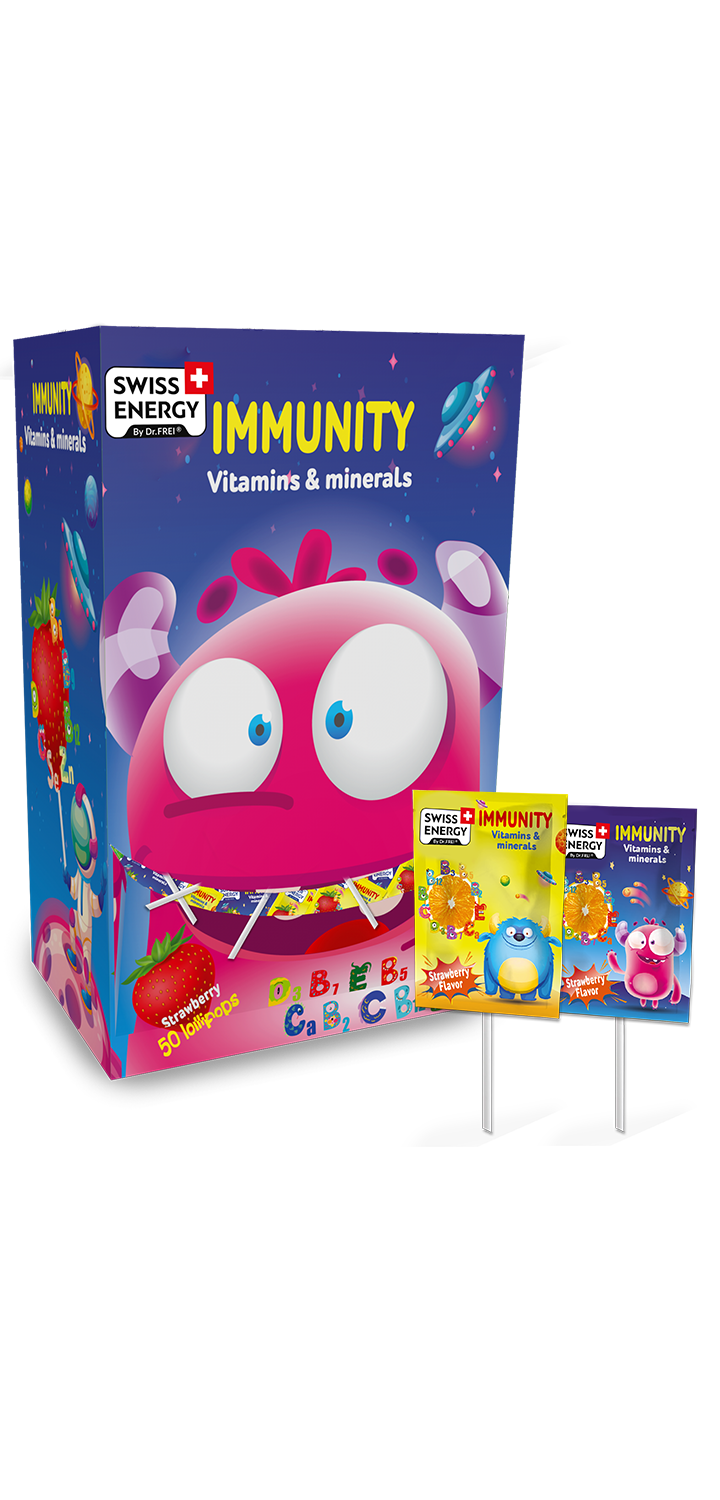 IMMUNITY